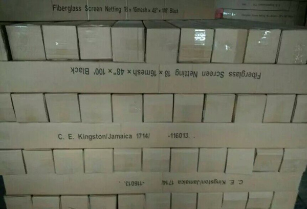 生产车间